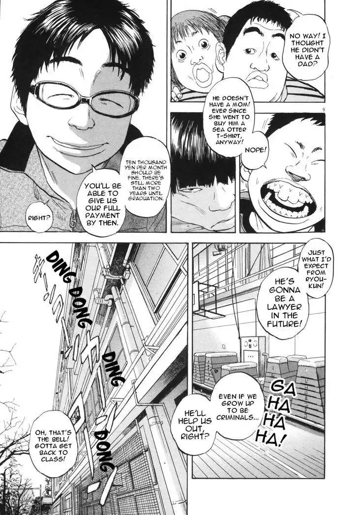 Boys on the Run Chapter 101 13